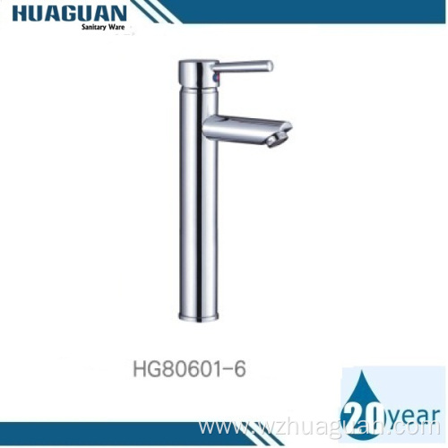 New Designed Basin Faucet